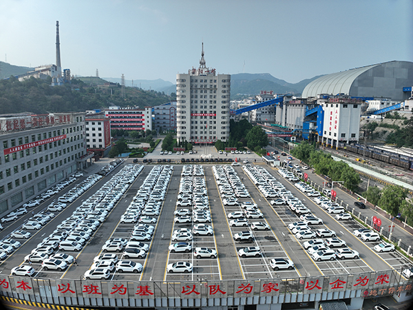 600【日報】華陽一礦新時代精神文明建設實踐紀(1067191)-20250717052600.jpg