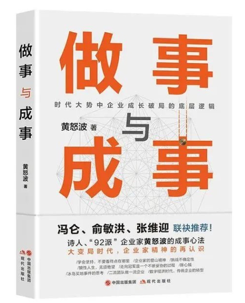 微信截圖_20250210071745.png