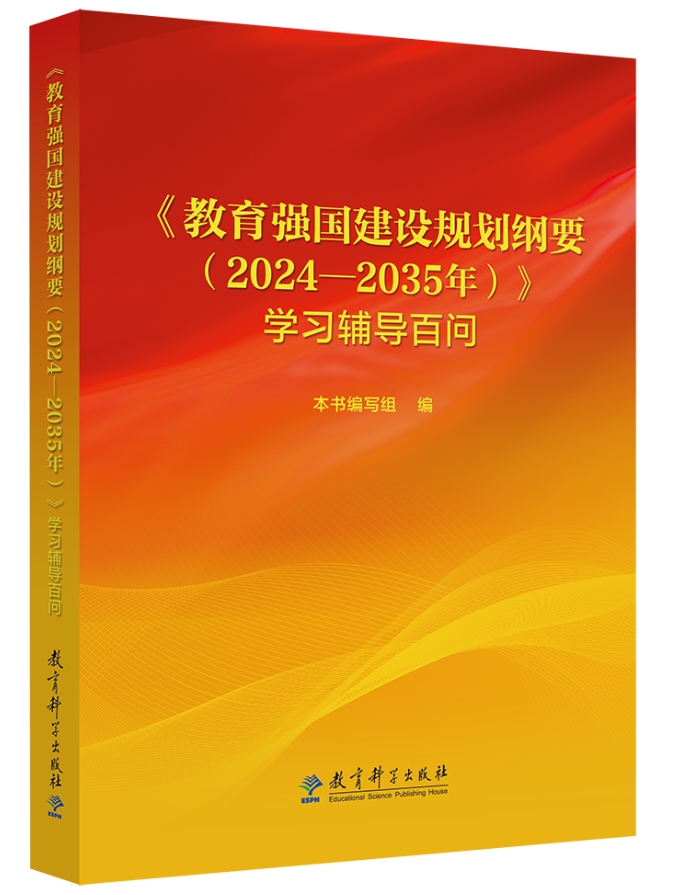 微信截圖_20250303063423.png