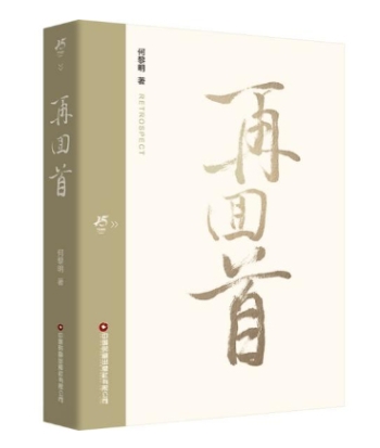 微信截圖_20250318064620.png