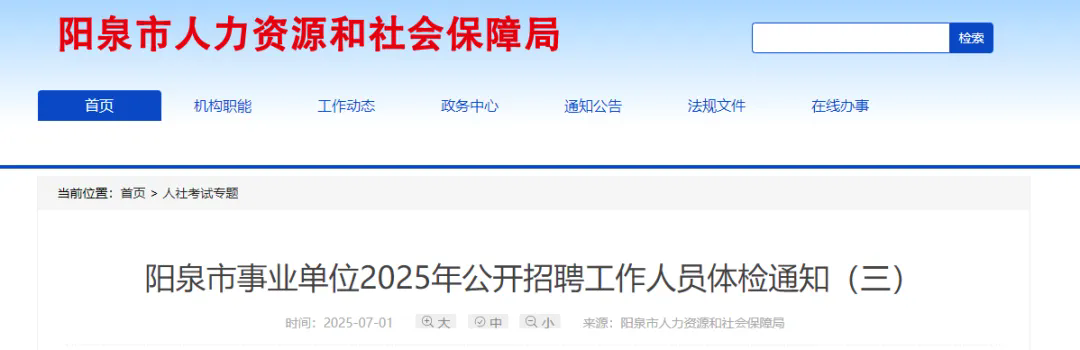 640_wx_fmt=png&from=appmsg&tp=webp&wxfrom=5&wx_lazy=1 (1).webp (2).png
