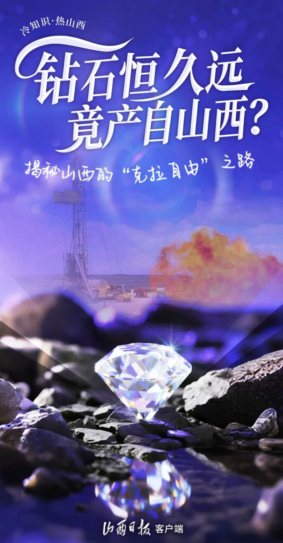 640_wx_fmt=jpeg&from=appmsg&tp=webp&wxfrom=5&wx_lazy=1.webp (4).png