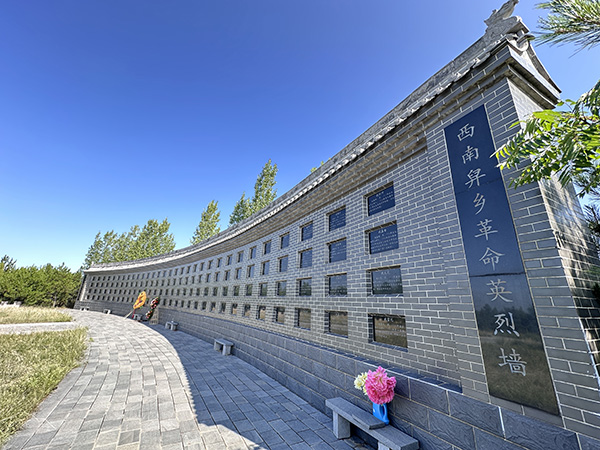 【銘記歷史 緬懷先烈】 _ (1097107)-20250808053343.jpg
