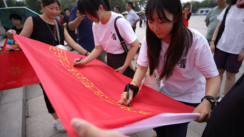 微信圖片_2025-08-15_140517_081.png
