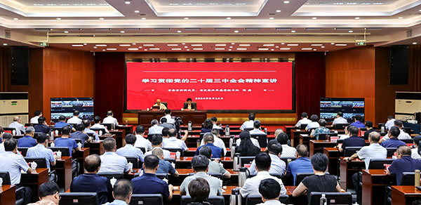 宣宣講講(625033)-20240814201650_看圖王.jpg